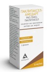Паклитаксел-Амедарт, концентрат для приготовления раствора для инфузий 6 мг/мл 16.7 мл 1 шт флаконы