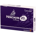 Нексиум, таблетки покрытые оболочкой 20 мг 7 шт