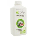 Кондиционер-ополаскиватель, Clean Home (Клин Хоум) 1 л арт. 397 для детского белья