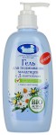 Гель для подмывания, Наша мама 300 мл арт. 3135 младенцев с д-пантенолом для чувствительной кожи