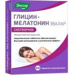 Глицин + Мелатонин, таблетки подъязычные 100 мг+3 мг 60 шт