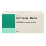 Кветиапин-Виал, таблетки покрытые пленочной оболочкой 200 мг 60 шт