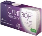 Слипзон, таблетки покрытые пленочной оболочкой 15 мг 30 шт