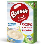 Каша молочная, Винни 250 г рисовая с 4 мес