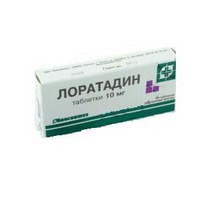 Лоратадин табл. 10 мг 10 шт.