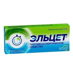 Эльцет табл. п/о пленочной 5 мг 7 шт.