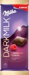 Шоколад, Milka (Милка) 85 г ДаркМилк с ароматной малиной молочный 40% какао