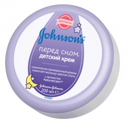 Крем детский Johnson's Baby перед сном с ароматом ромашки и лаванды 200 мл