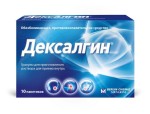 Дексалгин, гранулы для приготовления раствора для приема внутрь 25 мг 2.5 г 10 шт пакетики