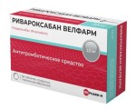 Ривароксабан Велфарм, таблетки покрытые оболочкой пленочной 2.5 мг 56 шт