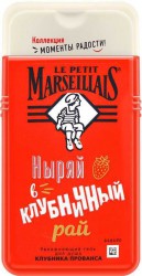 Гель для душа Le Petit Marseillais Клубника Прованса 250 мл