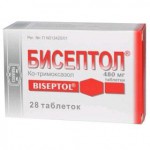 Бисептол, таблетки 480 мг 28 шт