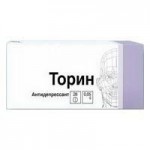 Торин, таблетки покрытые пленочной оболочкой 50 мг 14 шт
