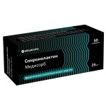 Спиронолактон Медисорб, таблетки 25 мг 50 шт