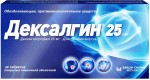 Дексалгин 25, таблетки покрытые пленочной оболочкой 25 мг 30 шт