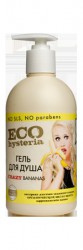 Гель для душа Эко Хистерия крейзи бананас 500 мл