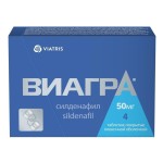 Виагра, таблетки покрытые пленочной оболочкой 50 мг 4 шт
