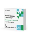 Мелоксикам Полисан, раствор для внутримышечного введения 10 мг/мл 1.5 мл 5 шт ампулы