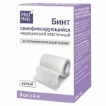 Бинт самофиксирующийся, Medhelp (МедХелп) р. 8смх4м медицинский эластичный на полипропиленовой основе белый