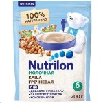 Каша молочная, Nutrilon (Нутрилон) 200 г Грейнс энд Милк гречневая с 6 мес зип-пакет