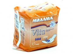Прокладки женские Милана вита софт 10 шт.