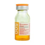 Метотрексат-Эбеве, концентрат для приготовления раствора для инфузий 100 мг/мл 5 мл 1 шт флакон