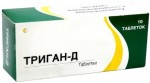 Триган-Д, таблетки 10 шт