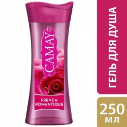 Гель для душа Camay романтик 250 мл