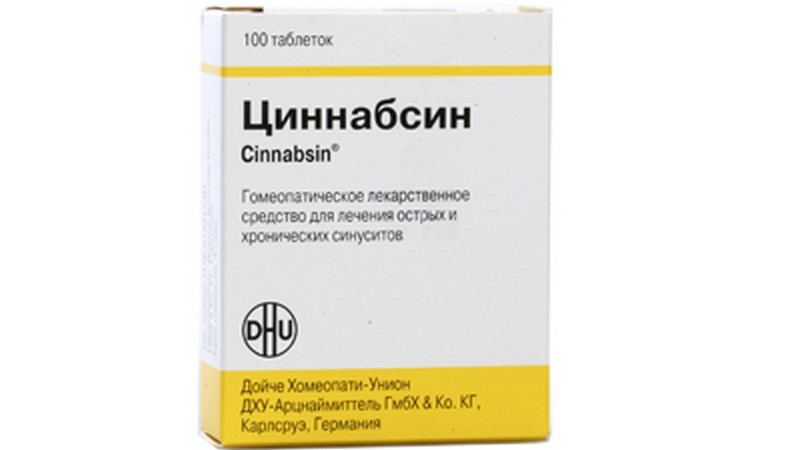 Циннабсин. Таблетки от гайморита Циннабсин. Циннабсин 250мг №100таб. Циннабсин таблетки для рассасывания. Циннабсин фото.