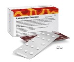 Анаприлин Реневал, таблетки 10 мг 100 шт