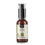 Крем для лица, Mi&Ko (Ми&Ко) 30 мл кофе дневной SPF10