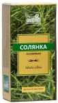 Солянка холмовая, Сила природы фильтр-пакет 1.5 г 20 шт напиток