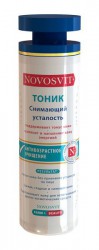 Тоник Novosvit снимающий усталость 200 мл