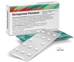 Кеторолак Реневал, таблетки покрытые пленочной оболочкой 10 мг 20 шт