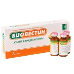 Биовестин, 12 мл 7 шт