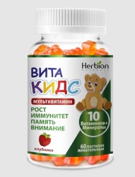 Витамин С Витакидс 60 шт. паст. жев. 2 г