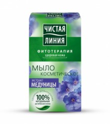 Мыло Чистая линия медуница 90 г