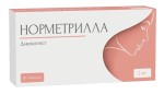 Норметрилла, таблетки 2 мг 28 шт