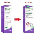 Мирамед Эвалар, раствор для местного и наружного применения 0.01% 150 мл 1 шт флакон без насадки-распылителя