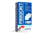 Риносист для взрослых, 2 г 30 шт саше-пакеты