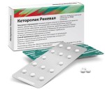 Кеторолак Реневал, таблетки покрытые пленочной оболочкой 10 мг 60 шт