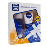 Набор подарочный для женщин, Nivea (Нивея) 75 мл + 125 мл 2019 Комплексный уход крем для рук + средство для снятия макияжа двойной эффект