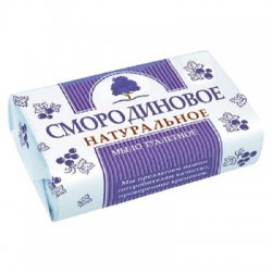 Мыло Смородиновое натуральное