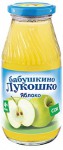 Сок, Бабушкино лукошко 200 мл яблоко осветленный с 4 мес стекло