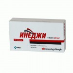 Инеджи, таблетки 10 мг+20 мг 14 шт