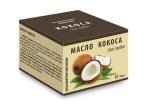 Масло кокосовое, 75 мл косметическое