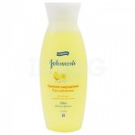 Гель для душа, Johnson's (Джонсонс) 250 мл Свежие ощущения Раслабление ананас лилия