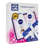 Набор подарочный для женщин, Nivea (Нивея) 250 мл + 150 мл 2019 Крем какао и эффект пудры крем-гель для душа + дезодорант спрей