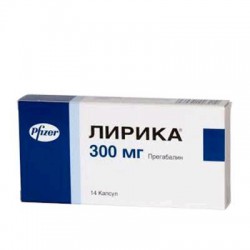 Лирика капс. 300 мг 14 шт.