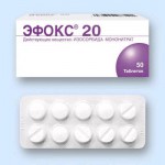 Эфокс 20, таблетки 20 мг 50 шт